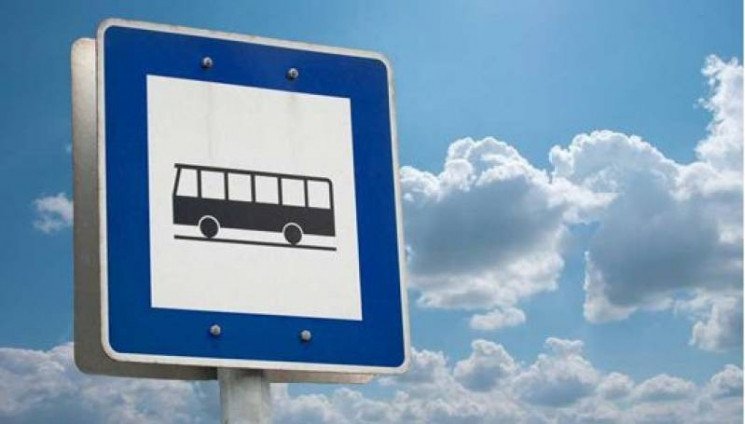 У Дніпропетровській області відновили ще 3 автобусні маршрути