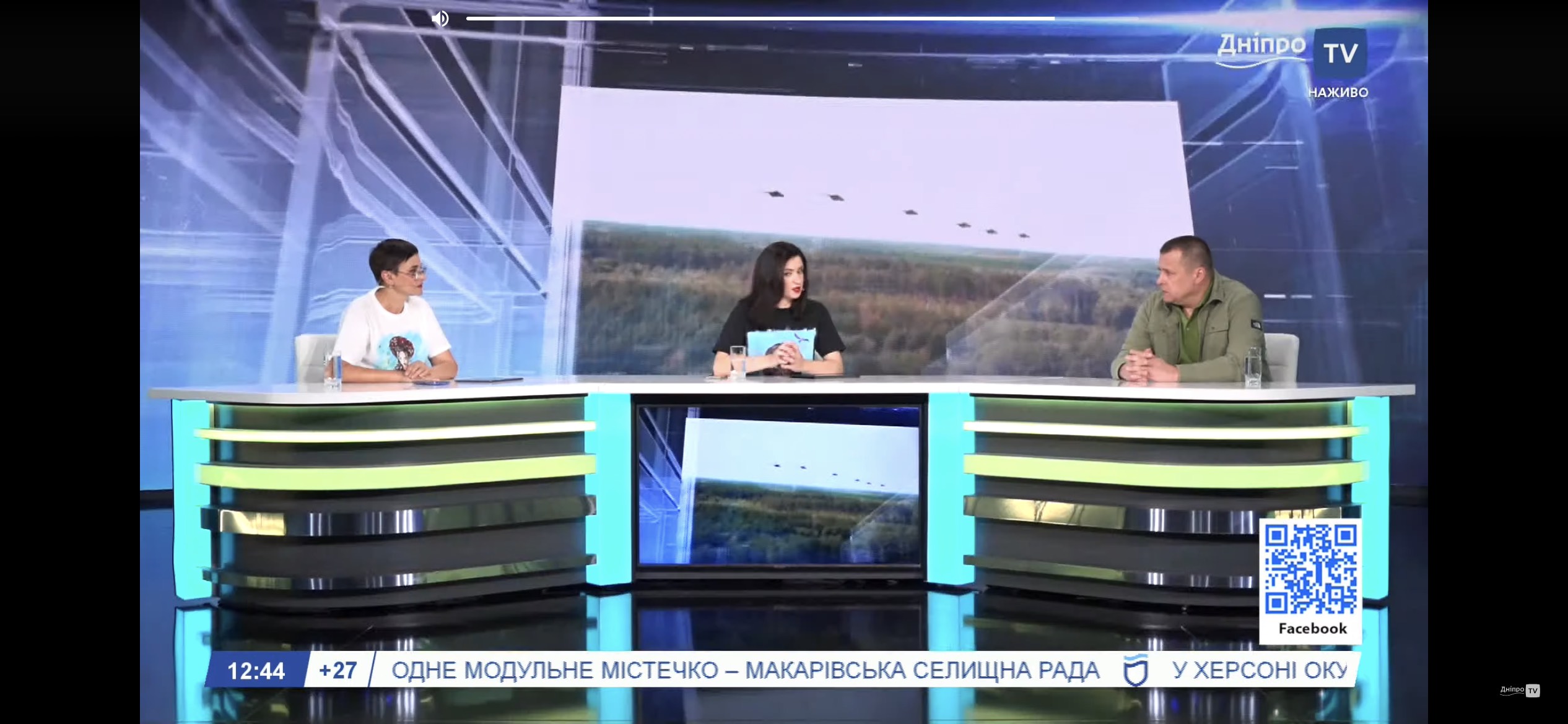 «Це потрібно Дніпру і потрібно ЗСУ»: Філатов анонсував масштабну акцію підтримки військових