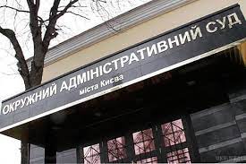 Житель Николаева подал в суд на Кабмин: требует отмены пункта постановления о проверках наличия Covid-сертификатов и моральную компенсацию 