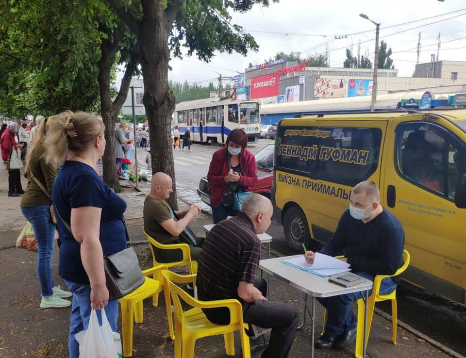 ​ Востребованность среди жителей Днепропетровщины растет: выездные приемные Геннадия Гуфмана продолжают свою работу