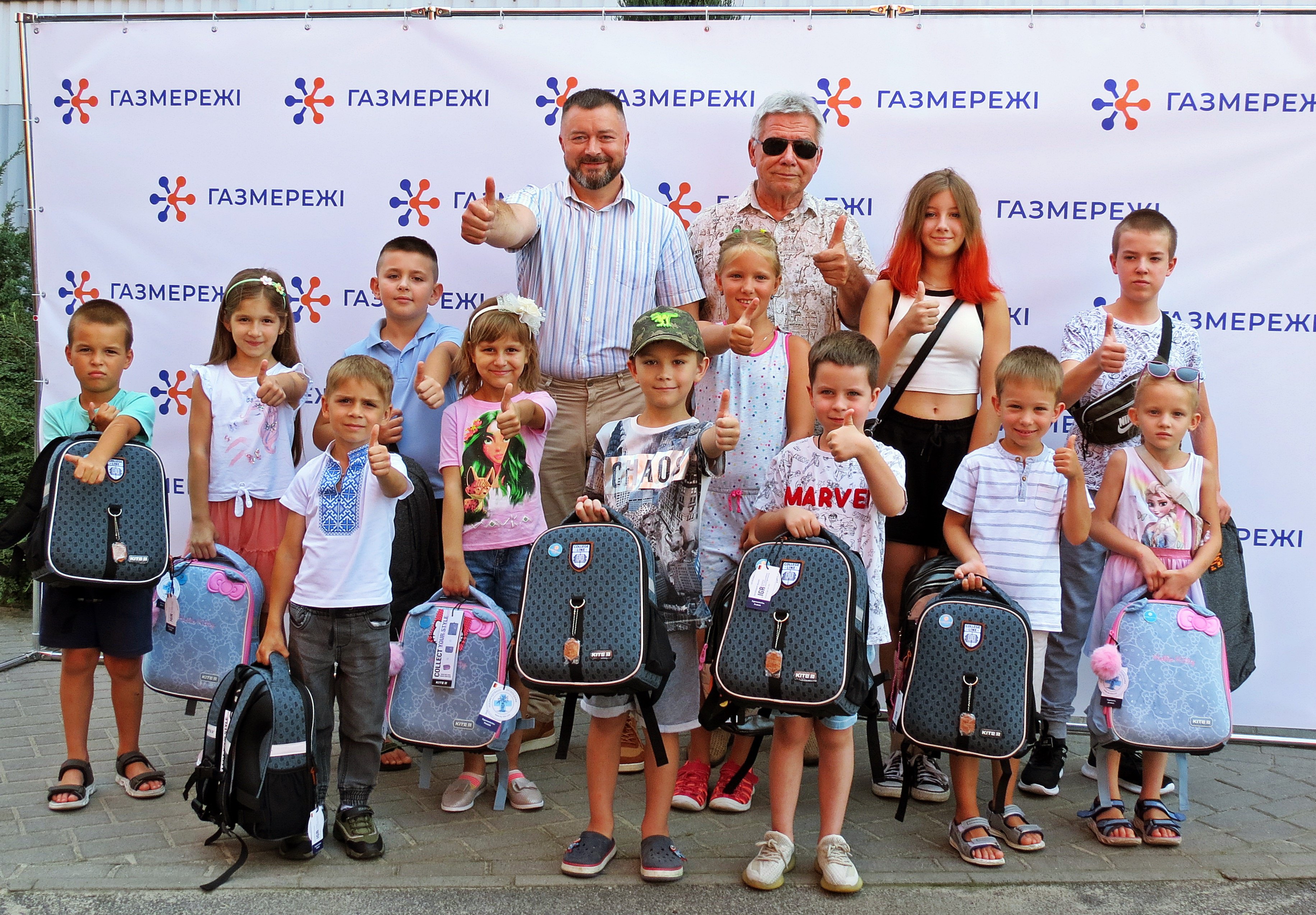 У Дніпровській філії «ГАЗМЕРЕЖІ» привітали дітей співробітників з прийдешнім Днем знань!