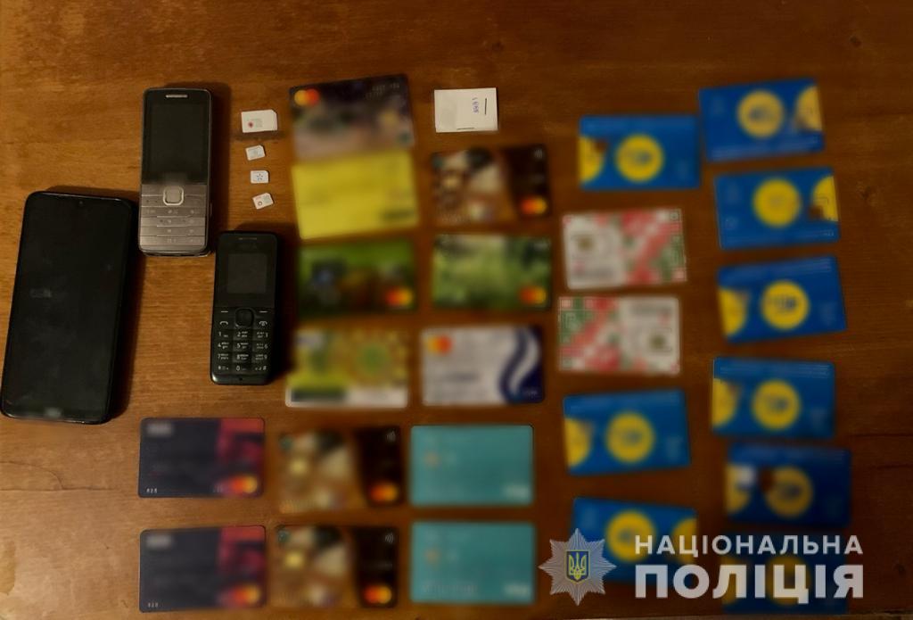 В Киеве фейковые айтишники вывели 1,4 млн грн со счета коммерческого банка