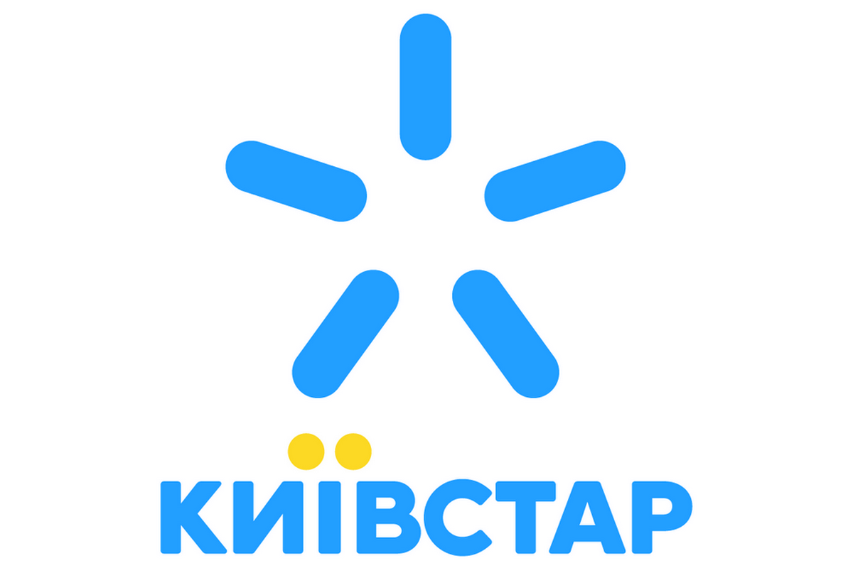 Абоненты Киевстар собрали более 5 миллионов гривен и помогли 15 детским больницам