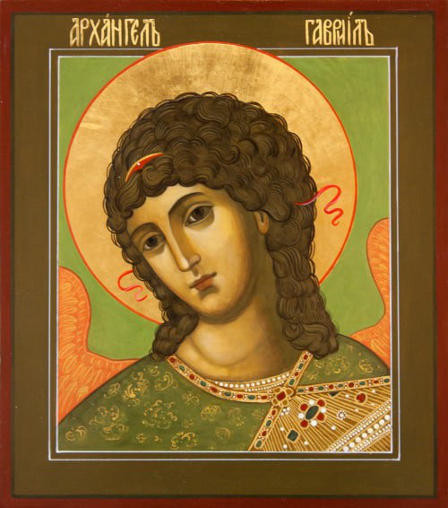 Сьогодні православні молитовно вшановують пам'ять архангела Гавриїла