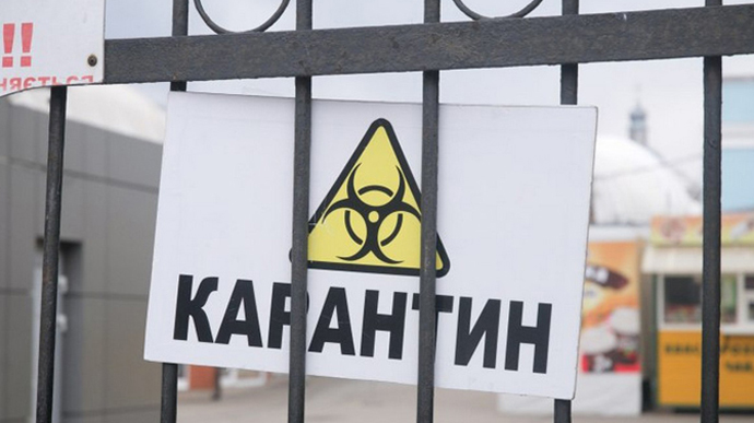 За сутки в Украине зарегистрировали почти 9,7 тыс заболевших коронавирусом