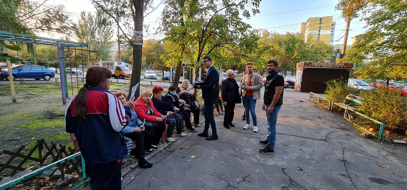 Максим Дегтяренко: “Вместе с жителями Соборного района Днепра составляем паспорта их домов”