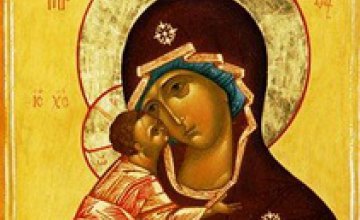 Сьогодні православні відзначають Стрітення Володимирської ікони Пресвятої Богородиці