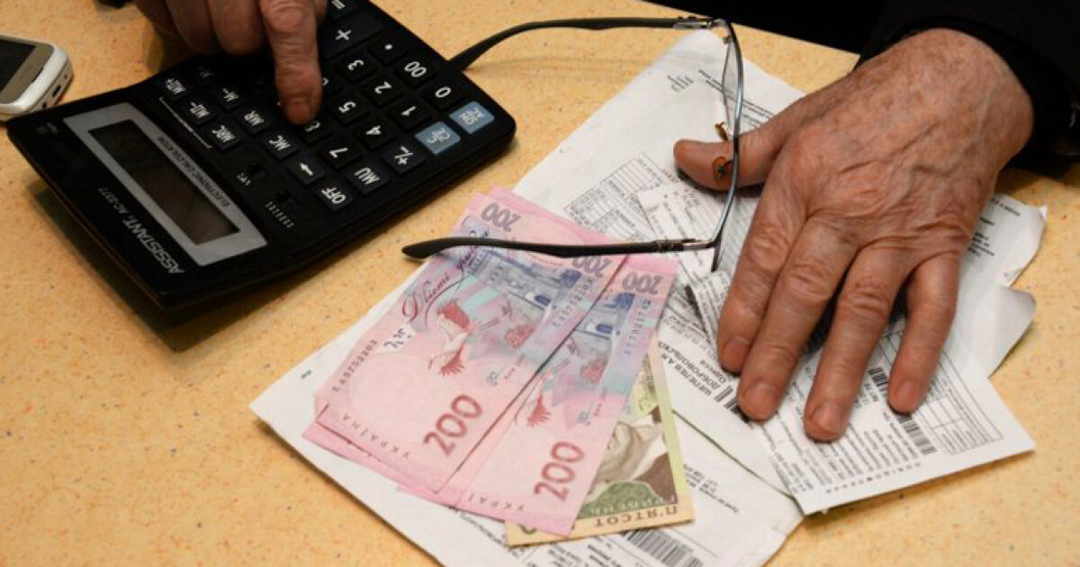 С сегодняшнего дня украинцы старше 60 лет могут оплатить коммунальные услуги «ковидной» тысячей