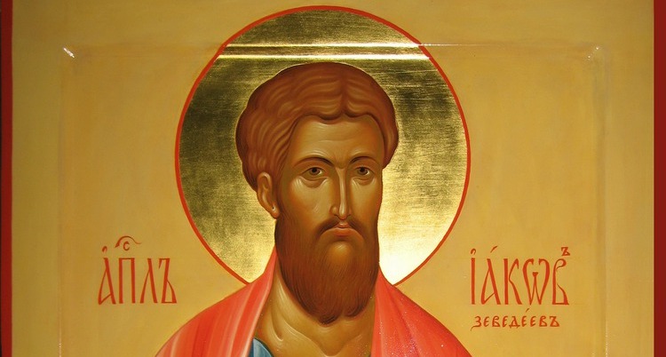 Сегодня православные молитвенно почитают память апостола Иакова Зеведеева