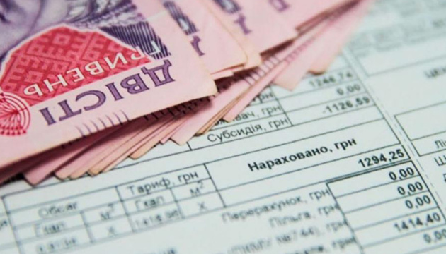 В Украине семьи трудовых мигрантов смогут получать субсидии на оплату «коммуналки»