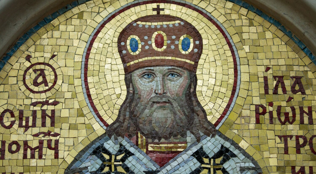 Сегодня православные молитвенно чтут память священномученика Илариона Верейского