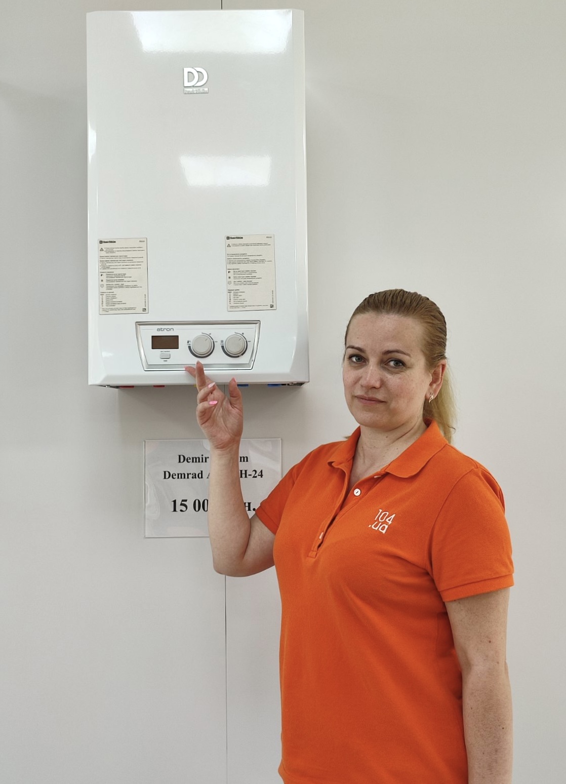 Дніпропетровськгаз: встановлення якісних опалювальних приладів – ваша безпека та комфорт