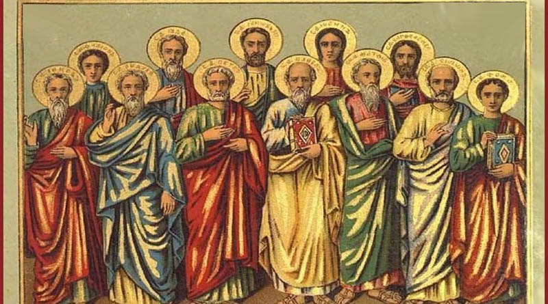 Сьогодні православні відзначають Собор святих славних і всехвальних 12 апостолів Христових