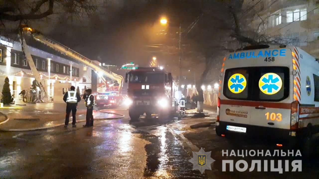 В Нацполиции назвали вероятные причины пожара в Одесском отеле 
