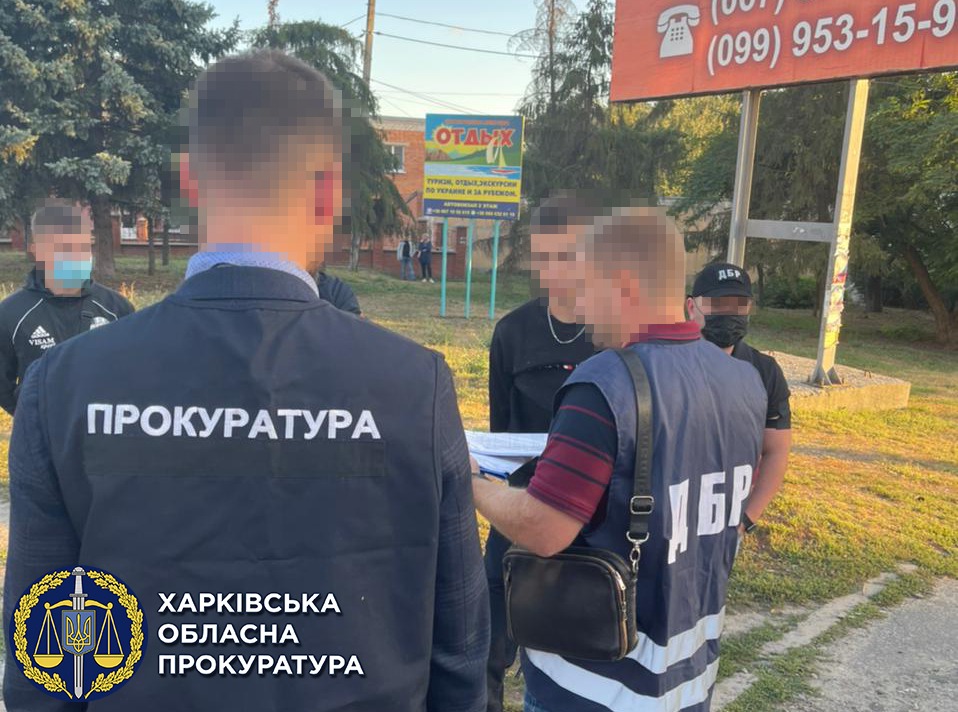 В Харькове полицейскому грозит до десяти лет лишения свободы 