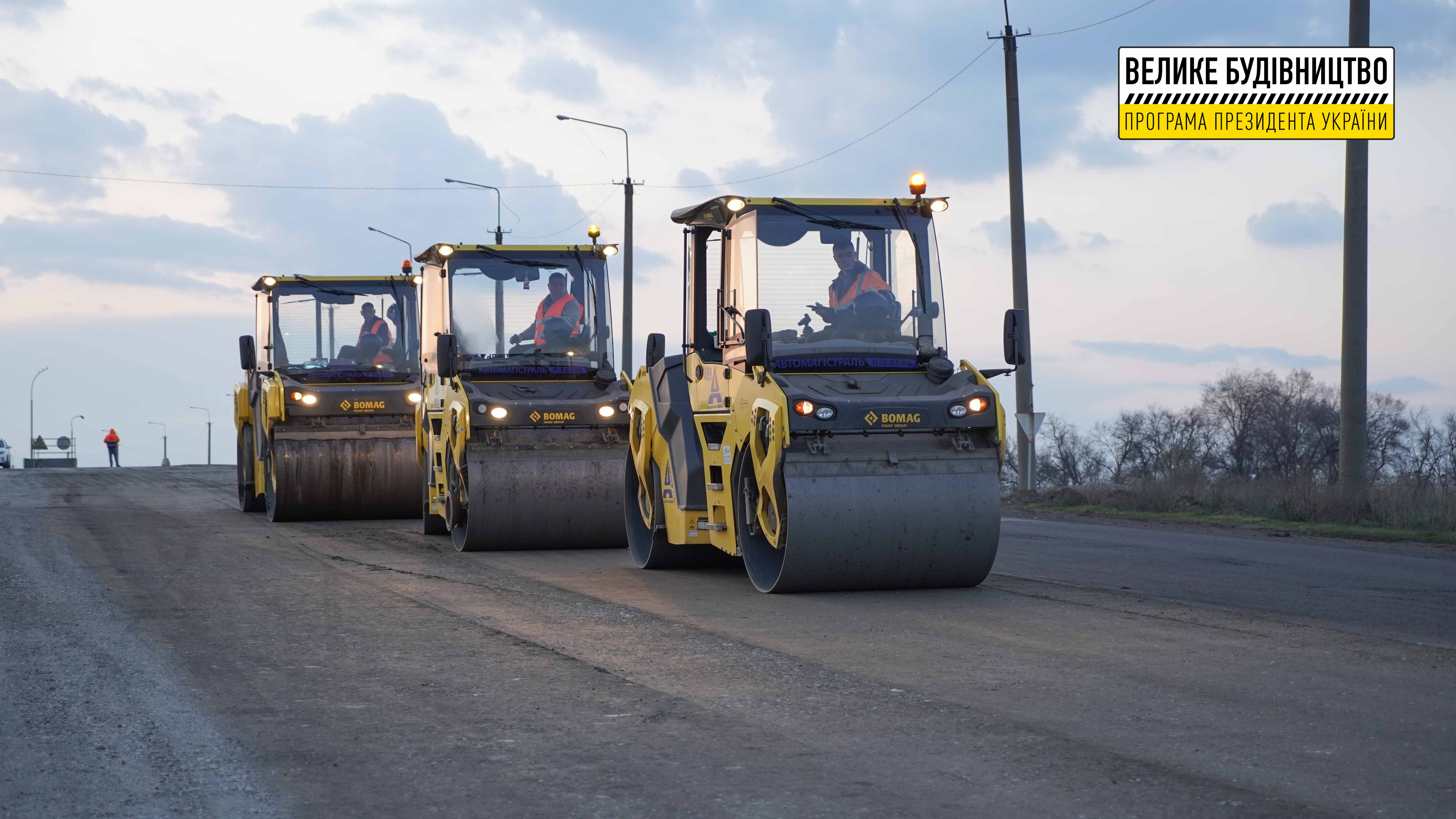 На Днепропетровщине ремонтируют 75-километровый участок трассы Знаменка-Луганск-Изварино