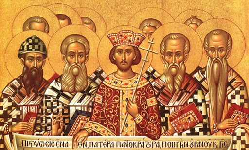 Сегодня православные молитвенно чтут память святых отцев шести Вселенских Соборов