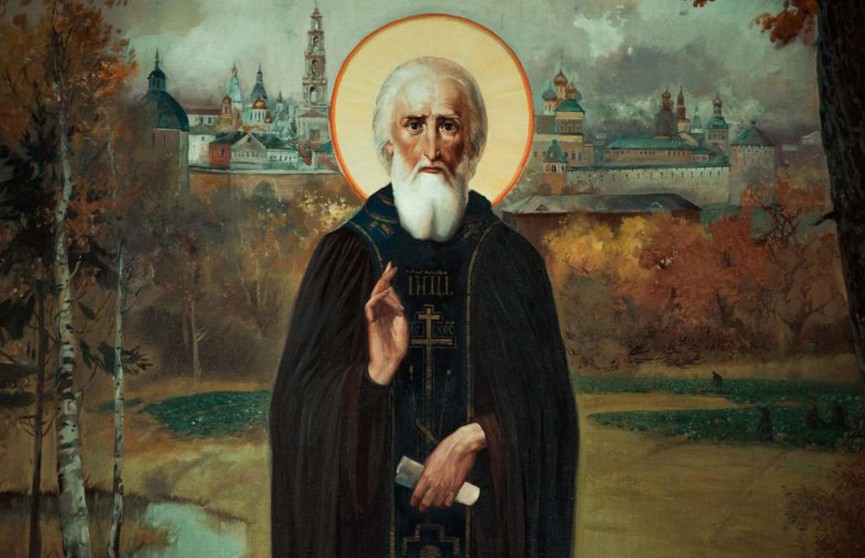 Сегодня православные чтут память Сергия Радонежского, посвященный преставлению преподобного игумена