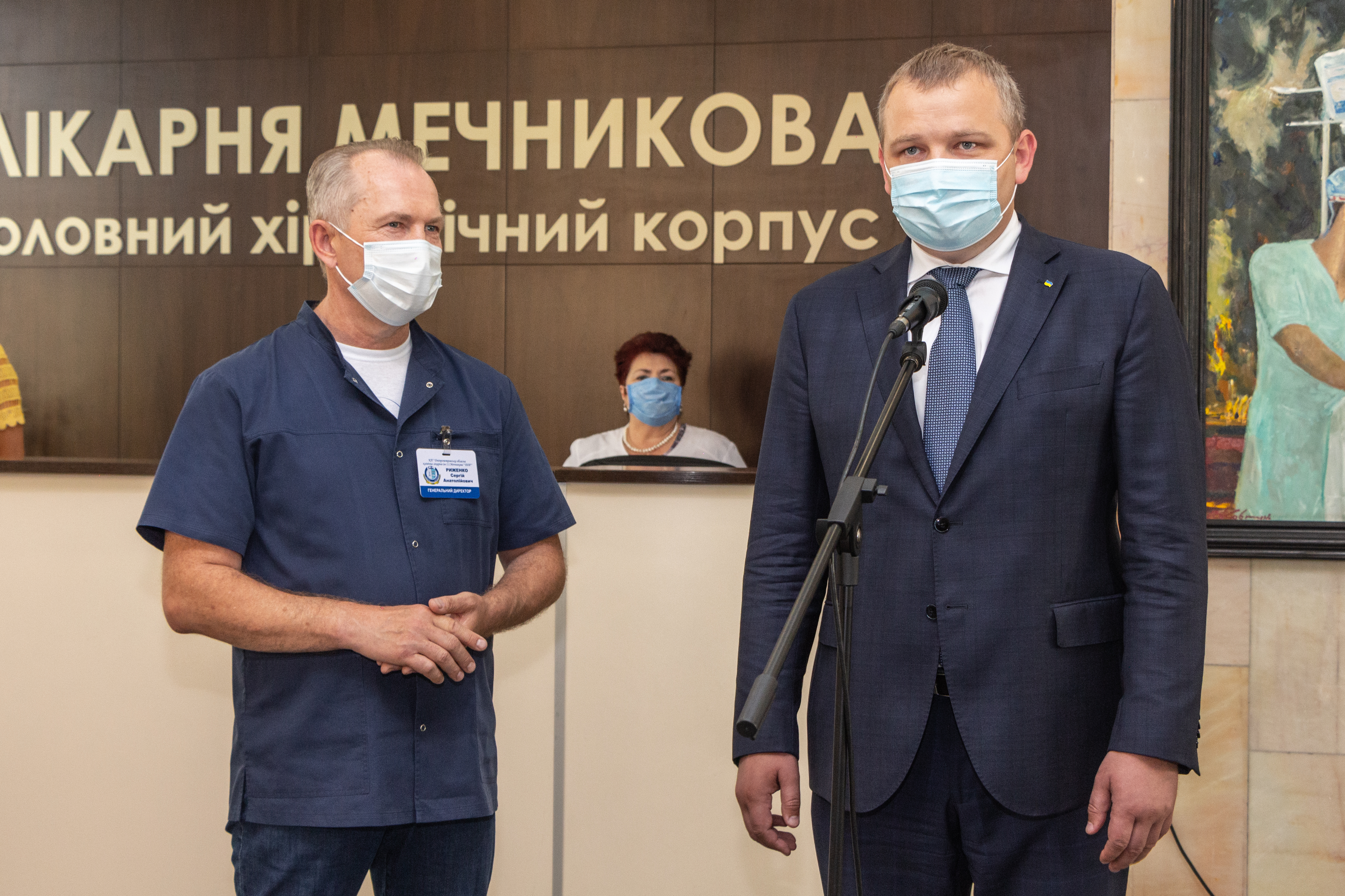 Четверо лікарів ОКБ ім. Мечникова отримали звання «Заслужений лікар України»