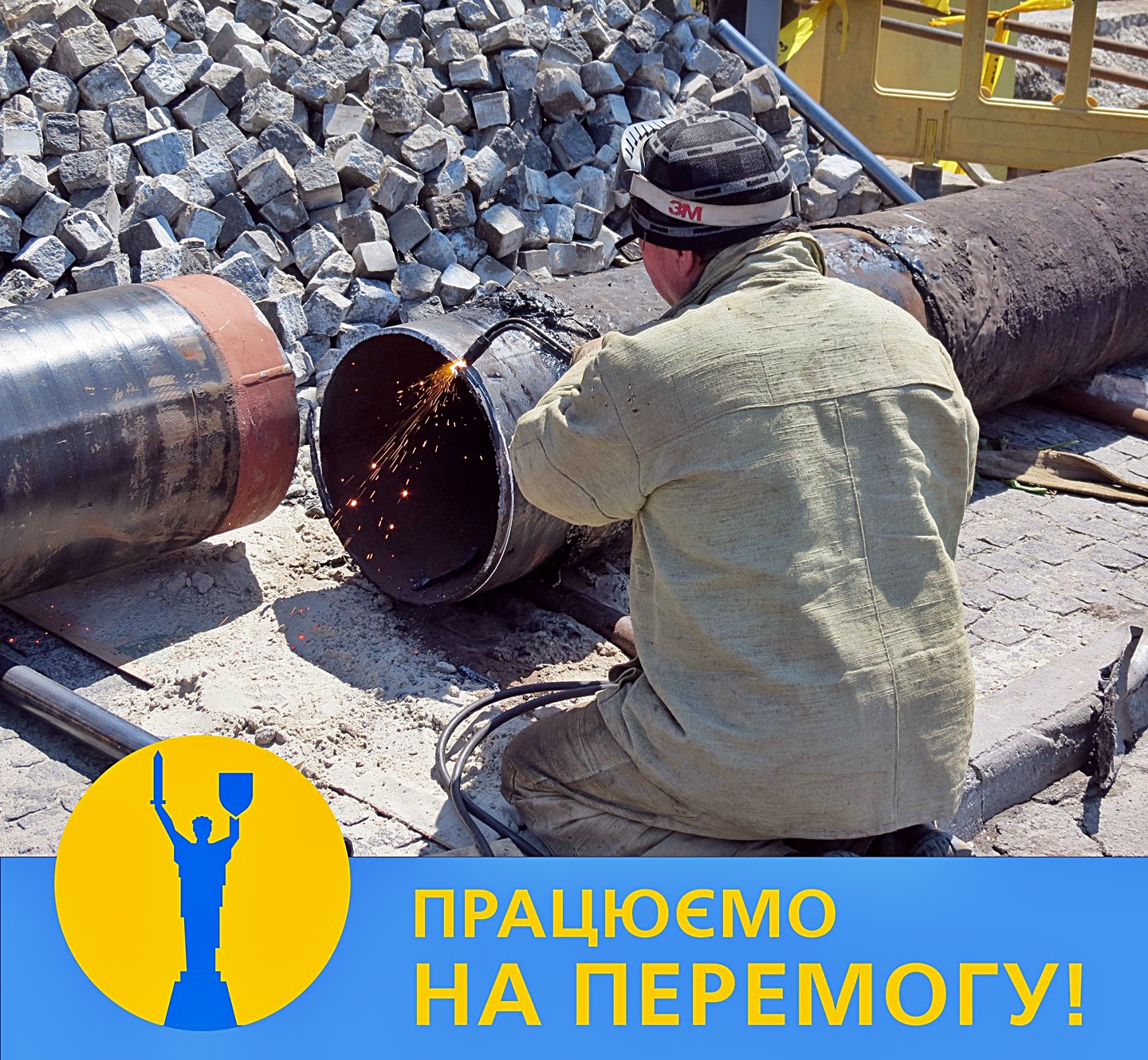 «Дніпрогаз» реконструював газорозподільну систему у Чечелівському районі 