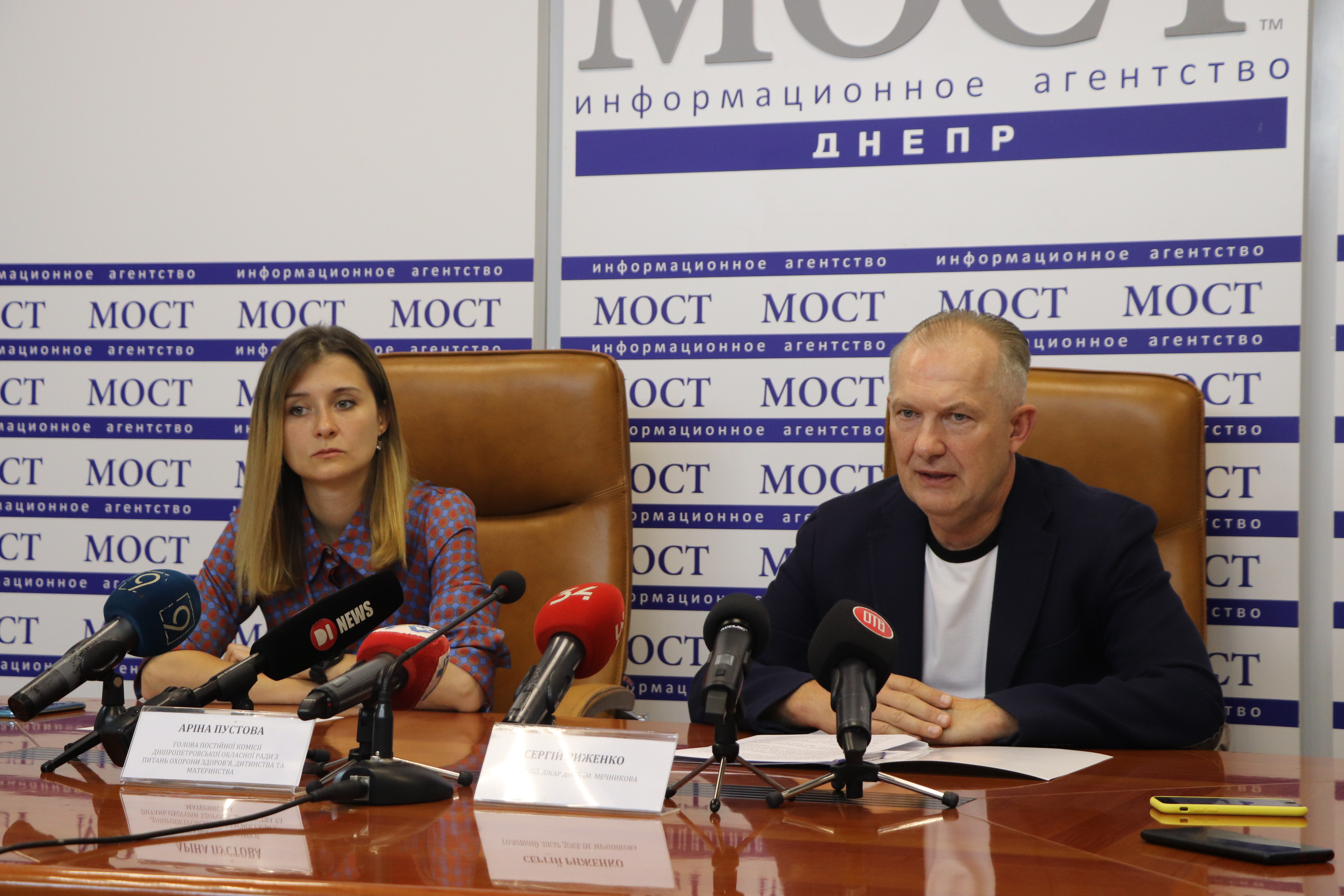 Ковід: прогноз на осінь або іншу відповідну допомогу медикам Дніпропетровської області