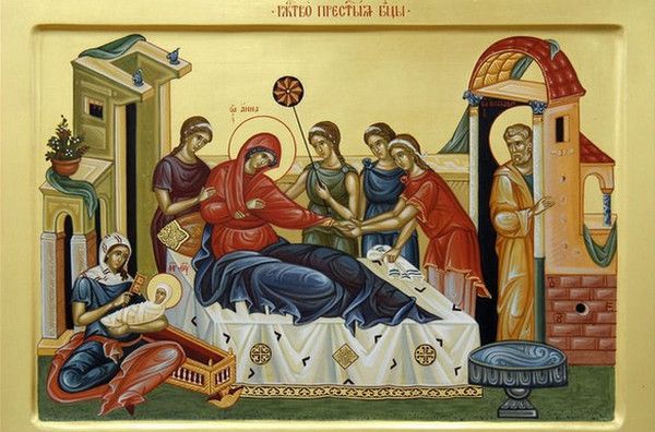 Сегодня у православных предпразднство Рождества Пресвятой Богородицы