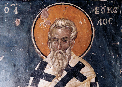 Сегодня Православная Церковь вспоминает преподобного Вукола, епископа Смирнского