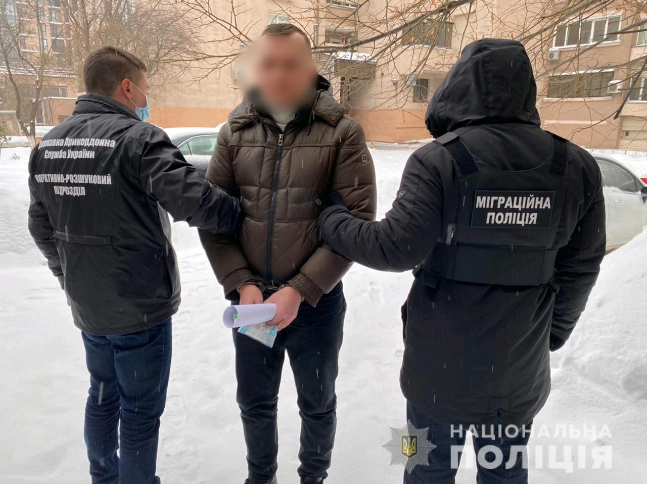 В Киеве задержан торговец людьми, который скрывался от следствия