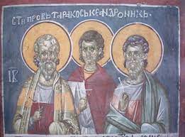 Сегодня православные молитвенно почитают мучеников Прова, Тараха и Адроника