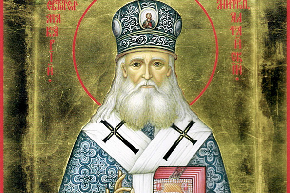 Сегодня Православная Церковь чтит память святителя Макария, митрополита Московского и Коломенского