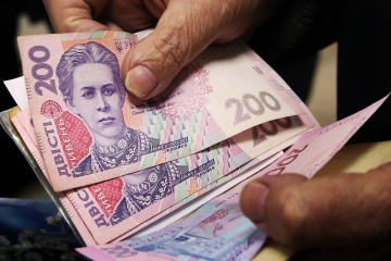 С 1 сентября пожилые украинцы перестанут получать пенсию на дом
