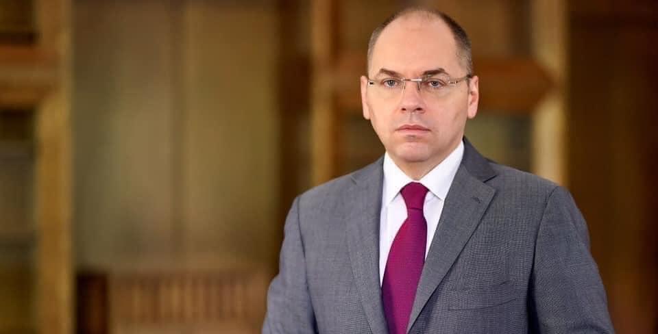 Степанов: “Правительство не планирует локдаун в Украине”