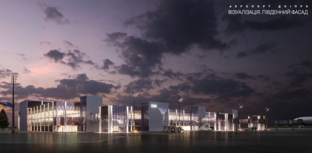 Аэропорт Днепра решили строить осенью 2020 года