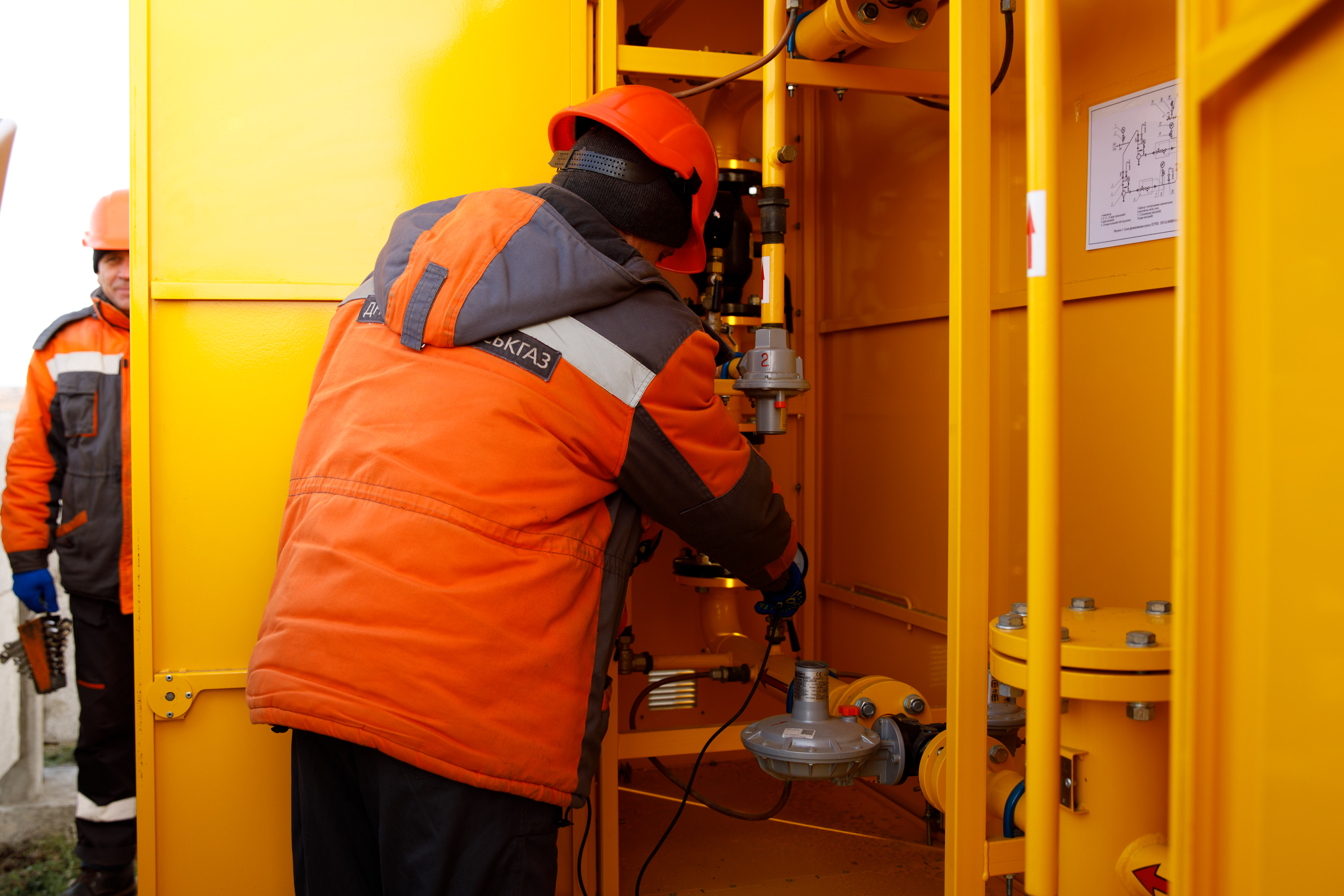 Газовые услуги под ключ от Днепропетровскгаза - качество и безопасность от профессионалов