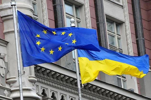 ЄС допоможе громадам Дніпропетровщини розробити стратегії розвитку