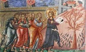 Сьогодні православні згадують преподобних Іоанна, Сергія, Патрикія та інших, в обителі св. Сави убієнних (796)