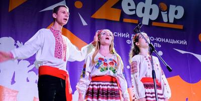 На Днепропетровщине стартовал новый сезон областного талант-феста «Z_ефир»