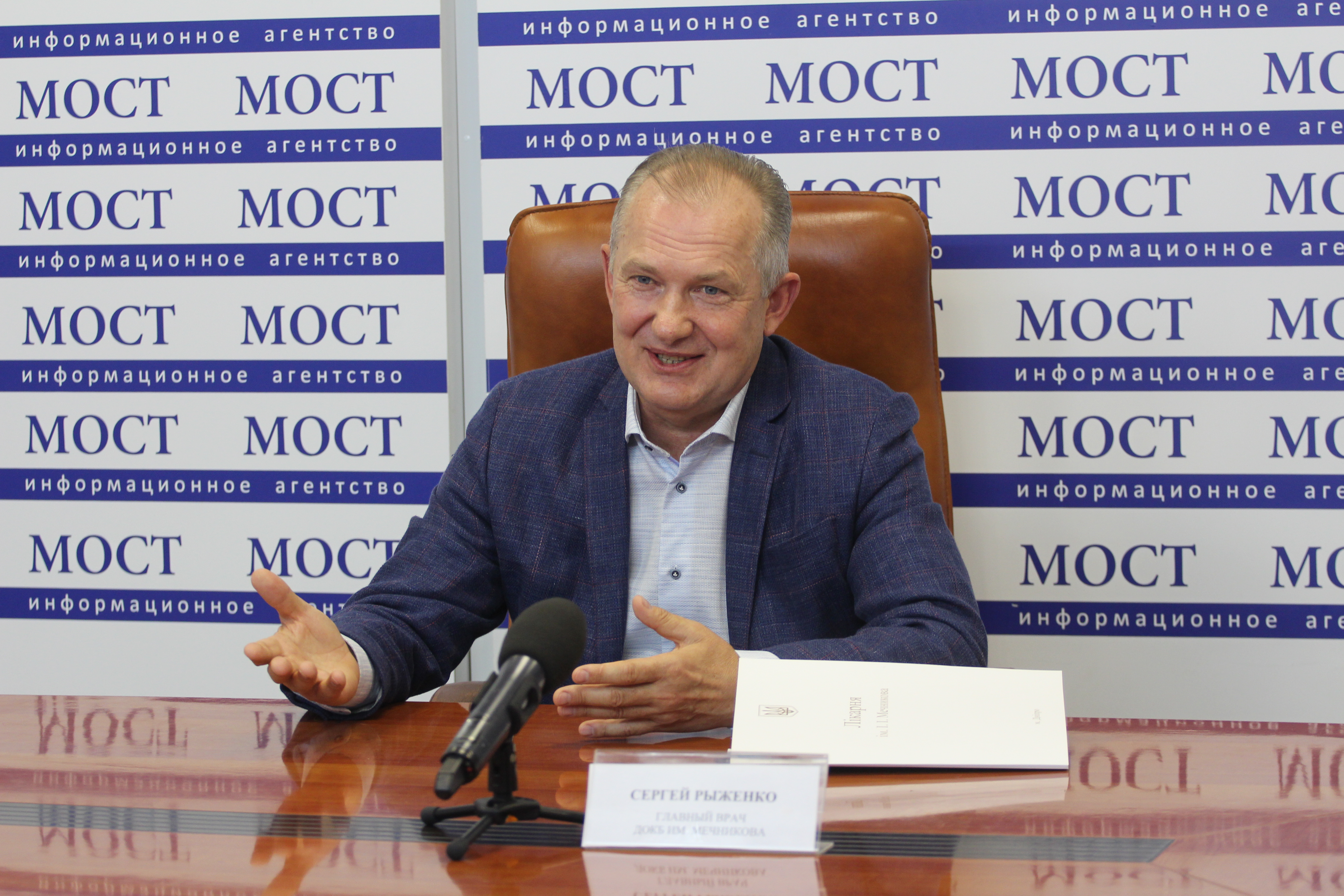 Достойный кандидат на пост мэра: почему общественность Днепра поддержит Сергея Рыженко на местных выборах