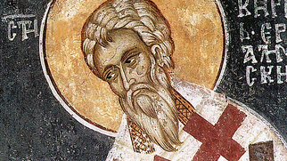 Сегодня православные молитвенно почитают память святого Кирилла Иерусалимского