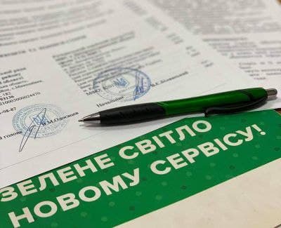 Скоро жители Терновки, Томаковки и Межевой смогут зарегистрировать автомобиль и поменять удостоверение водителя в местном ЦНАПе