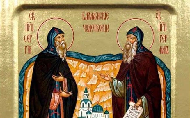 Сегодня православные чтут перенесение мощей преподобных Сергия и Германа, Валаамских чудотворцев