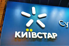 Киевстар, Vodafone Украина и lifecell расширили сеть 4G в киевском метро