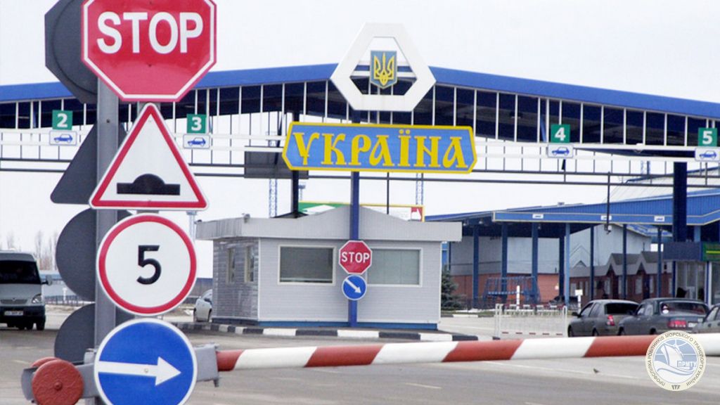 Кабмин запретил транзитный проезд через Украину иностранным гражданам