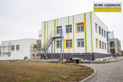 В Чкалово на Никопольщине обустраивают новый детский сад