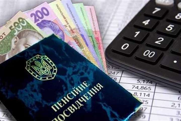 С 1 марта в Украине начат автоматический перерасчёт пенсий