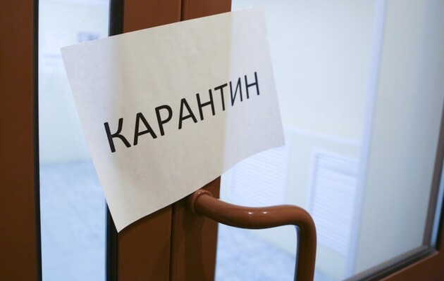Степанов заявил, что ужесточать карантин до мая в Украине не будут 