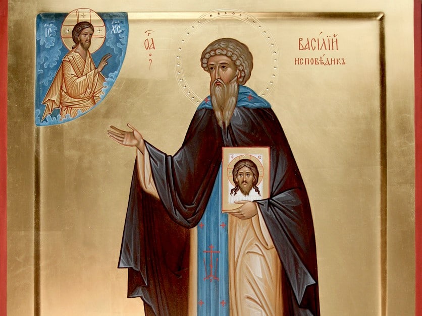 ​Сегодня православные чтут память преподобного Василия исповедника