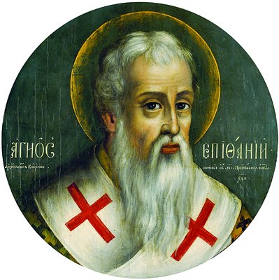 Сегодня православные молитвенно чтут память святителя Епифания, епископа Кипрского