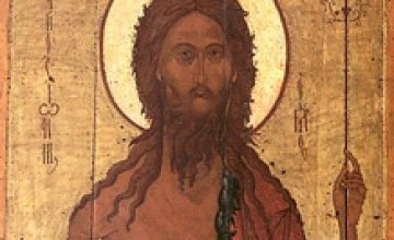 Сегодня православные отмечают собор Предтечи и Крестителя Господня Иоанна