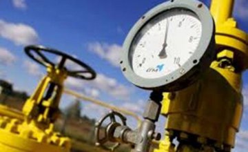 Газ «під ключ»: комплексна послуга від АТ «Дніпрогаз»